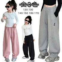 楽天市場】150cm スエットパンツの通販