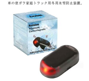 3Zbg hXᑕu h~ ΍ObY  ԗpᑕu }CNgq ~j \[[ uԉM X܃|[^utg KXftHbK[ ԗp ~jX ԁEtgK