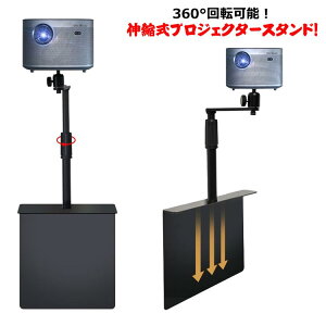 Ǌ vWFN^[ ω׏d5kg pxiK vWFN^[X^h r^ xbhTCh  Lk^ ܗp vWFN^[ X^h ȃXy[X vWFN^[X^h 30-50cmL