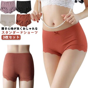 V[Xpc 3Zbg ߕtȂ V[c Xgb` Ci[pc V[X H܂Ȃ  S҂ Lт [X X^_[h { 炩 ̕tɂ