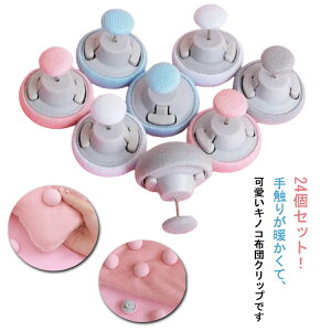 zcJo[Y  Œ Y Nbv zc ~ s h~ 24Zbg ̂^ zcY Y h~ zcŒ zcŒ |zc xbh V[c ѕz Q zc \