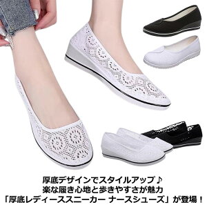 fB[X pvX r i[XV[Y wlC  Ռz   Xb| pvX bV y  ƌC ʋC  ΍ y [t@[ É ȂC ɂ