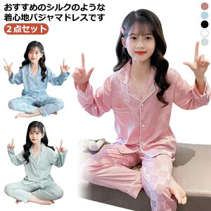 qpW} TepW} gbvX [EFA j̎q  ZbgAbv LbY ̎q pc VN OJ tH~ pW} Y{ ㉺Zbg  [EGA pW