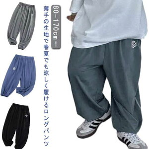 t bVpc bV h qp w Opc j̎q  q hC LbY z W[W  ʋC ڐG⊴  qǂ WjA X|[cEFA g