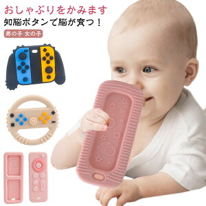 Ԃ Ԃ R^ XeAOzC[^ Q[pbh^ [gRg[ Q[pbh R ̎q VRV~[V\tgxr[er j̎q 