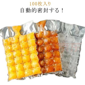 ZtV[ ĝ X t[U[obO o₷ ĝăACXpbN 100 X  XM g₷ oȒP [h^ ƒ남Xp XM ₨pX