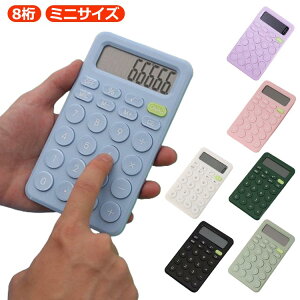 d fUC 8  fW^  vZ@ ^ѕ֗ 8 