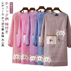 fB[X Gv fB[X Gv O ̓ O B ۂ Gv `FbN t  ۂ  lp ۂ N} `FbN |Pbgt 