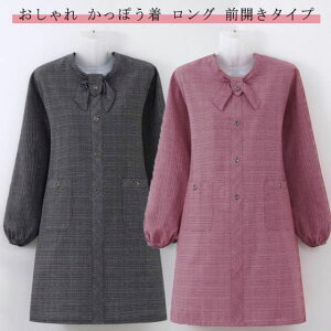 n O XgCv  OJ^Cv  킢  `FbN fB[X XbN  Rbg ۂ B [EFA ۈm m H wZ 