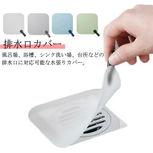 Lb`pi W VN  ӂ u rJo[ 䏊 C oX[ Lb` |pi  L  O[ u[