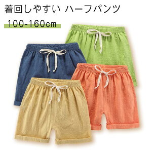 W[W Y{ WjA U  n[tpc ct q oXp q Xgb` V[g Zp pc LbY wZ WjA  Y{ ʊw w ۈ牀 LbY TbJ[ 