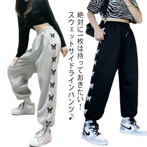 ライン ジョガーパンツ レディース」の人気商品一覧 | 安い商品を通販  