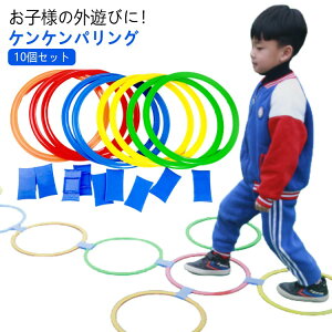 g[jO Xs[hO O XebvXs[hO q OV V LbY 10Zbg  10Zbg  O t[v TbJ[ qp 񂯂 g~bN g[