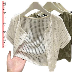   J[fBK jbgJ[fBK fB[X jbg UVJbg  EhlbN ڐG⊴ ێ T}[J[fBK [΍ Ăh~ ̌^Jo[ 㒅  傫TCY