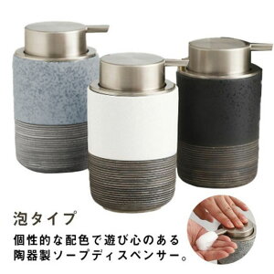300ml Ό  \[v{g Z~bN A  \[vfBXyT[ A {g  \[vfBXyT[ A\[v {g 蓮 \[vfBXyT[ zF Vv[{g 