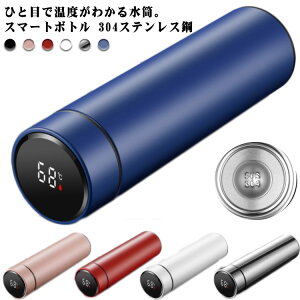 e  500ml @r ۗ 304XeX| {g ۉ X}[g{g 􂢉 x\ y rWlX ^ѕ֗ xvt ̓ v[g 蕨