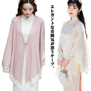 P[v hX  }g `Ci{^  |` HD  AE^[ t H  ܎O {Q [΍ 唻 Xg[ G|