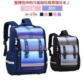 A4対応 A4 小学生 女の子 小学生 リュックサック 撥水 スクエア 大容量 軽量 リュック 通学バッグ キッズ 子供 反射テープ おしゃれ ナイロン 塾用 キッズ 通塾 お出かけ 修学旅行 林間学校 低学年