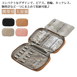 gx|[` ANZT[ ANZT[P[X ANZT[[ WG[P[X gїp ^ s WG[|[` ANZT[P[X O w gx sAXP[X r