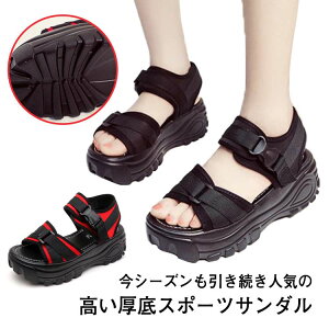 X|[cT_  T_ T_ ₷ 傫TCY 5.5cmq[ Xj[J[  AEghA t X|T T_ r y EghA X|[c T_ fB