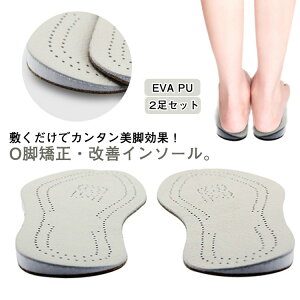 Y OrT|[g 2Zbg  Or␳ ~ TCY fB[X C\[  hL Or 2Zbg  NbV