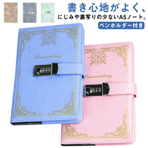 tL bNt L L 蒠 A5TCY A5m[g _CA[ sL bNt  t tP[X Lpm[gubN A5m[g J[h l w [ ސEj