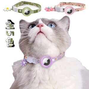 ybgp AirTagpP[X S5F  PU AirTagpیP[X z_[ q یJo[ `[tq P[X Jo[ ւ̃obN n[lX ԕ ㎿ ybg  S5F qh~