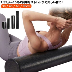 n[t GNTTCY Xgb`p|[ O Zbg|[ V[g |[ K|[ ؖ a15cm K|[ seBX K|[ GNTTCY|[ |[ O 30cm/45c