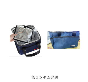 e ۗobO W[ 25L 10L {bNX^ E[o[C[c N[[obO fo[obO oO 16L ۉ ۗ ۉobO fo[ obO ۗobO Lv AEghA sNj