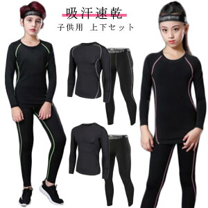 A_[Vc A_[Vc RvbVEFA Zbg Ci[ X|[c ㉺Zbg  @\ EFA Opc A_[EFA 㒅 z Y Xpbc  ^Cc 