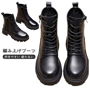  ҂ݏグu[c TChWbv u[c V[gu[c b L fB[X  WjA [XAbvu[c ~  C [XAbv t@Xi[ Wbp[ fB[X V