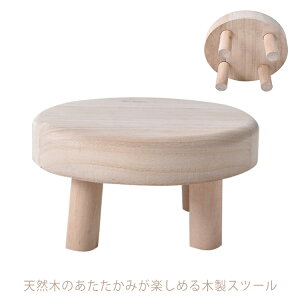 킢  ԑ Xc[ CX qp ؐ q ۈ֎q  EbhXc[ CX C c ֎q VR ~je[u Ⴂ֎q ~jXc[ LbY [Xc[