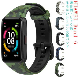 HUAWEI Band 6 oh ւxh  VR ʕ qE  t@[EFC X}[gEHb` Band 6 xg ^ rv