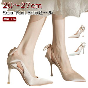 fB[X pvX 5cm 7cm 9cmq[  ꂢ i ₷ r C Ă΂ p[eB[ ɂȂ nCq[ sq[ ₷ C 傫TCY TCY EGfB