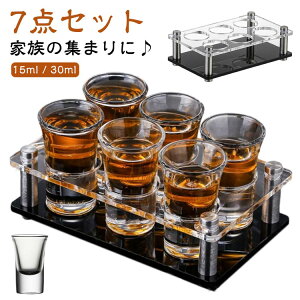 VbgOX 7_Zbg T[rOgCt  v[g _ z_[ hN T[rO fBXvC [ 15ml/30ml eCXeBOOX Xg o[ Ɏq 6Zb