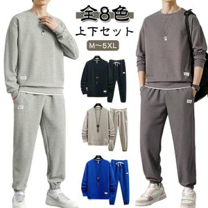 XEFbg ㉺Zbg Y W[W  g[i[ XEFbgpc tH XGbg n d˒ X|[cEFA H~ t N[lbN t H ^  傫TCY  