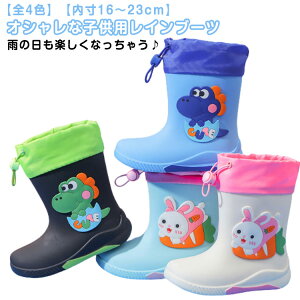 LbY Cu[c C WjA ̎q j̎q q O JC t[ht w ʉ ʊw J  CV[Y xr[ y qpC 16cm 17cm 18cm 19cm 20cm 21cm 22cm 23cm V 