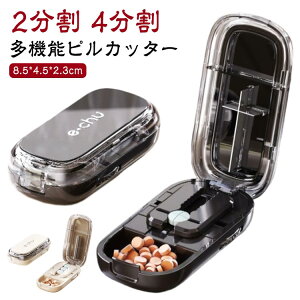 sJb^[ 2 4 ܃Jb^[ sP[X s Jb^[ P[X Jb^[   ܗp ܊~ RpNg gѕ֗ ^ubgJb^[  y X s