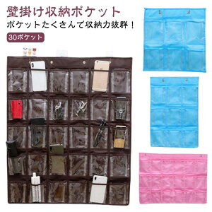 Ǌ|[|Pbg EH[|Pbg 30|Pbg  [ nK[ |Pbgς  e d fBXvC hA| EH[ Ǌ| [ |Pbg  RNV|P