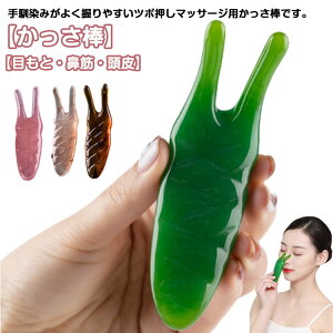 c{ _  }bT[W p}bT[W c{ ډ C ^ ֗   r  r  }bT[W  e  _ p  r  p 