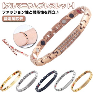 Q}jE uXbg fB[X Y ÓdC uXbg XeX  AM[t[ ÓdCy ANZT[ Q}jEuXbg ÓdCh~ 