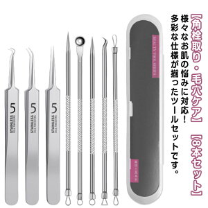 p 8{Zbg jLr ьPA є sZbg ᬈo R XeX P[Xt jLr p ь   XeX o RhvbV[ j[h [v XeB