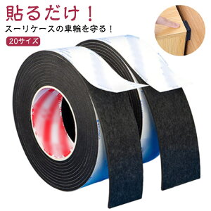 LX^[Jo[ X[cP[Xp É e[v \t V[g 20TCY L[P[X^CJo[ LX^[Xgbp[ LYh~ ጸ h hU ϐk z ~ ֎qrJo[ 