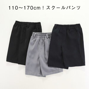 LbY 5 XN[pc  w S Y{ EGXgS  n[tpc w LbY O[ m[AC ʊw wZ  XN[ 􂦂 w WjA Ǝ 