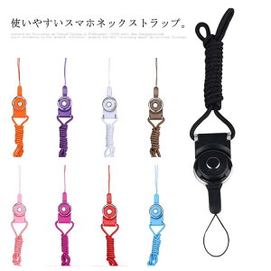  lbNXgbv 񂩂 X}zO lbN Xgbv X}[gtH X}z g LbY LbYg q h~ Ј O Xgbv ^b`E OXg