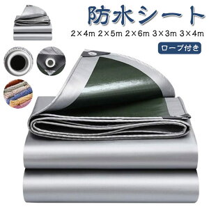 hV[g  J悯V[g O Vo[V[g UVV[g  Rh~ fM ϐ 䕗 QJ Q΍ ۉ ϊ ϋv h Jo[   ی h ЊQ h [vt 