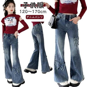 LbY fjpc ̎q W[Y q tApc fj tA Opc W[p WjA  EGXgS u[cJbg rVGbg H ؍ t@bV _