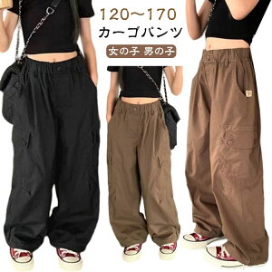 LbY J[Spc ̎q j̎q q Opc WjApc _Xpc _Xߑ EGXgS  qbvzbv JWA ʉ ʊw t  Chpc  uE