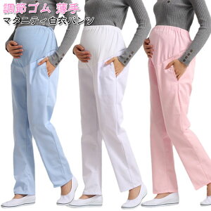 i[XEFA }^jeBpc 傫TCY Ô i[XEFA zCg  ߃S  }^jeB Ōt pc ܎t i[Xpc p XbNX EGXgS t  H