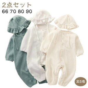 2_Zbg xr[ p[X Xqt _uK[[   p[X Rbg xr[ j̎q ̎q OJ Jo[I[ Ԃ V q 66 70 80 90 oYj v[g t